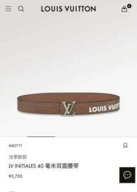 Picture of Louis Vuitton Belts _SKUfw142719377fw